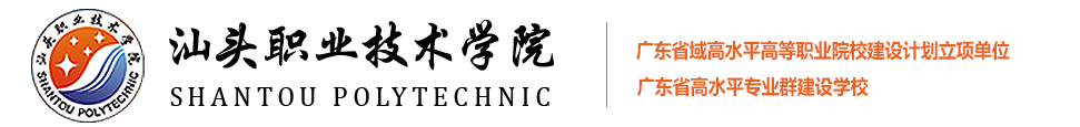 15vip太阳集团